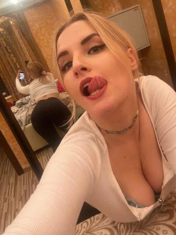 Медея