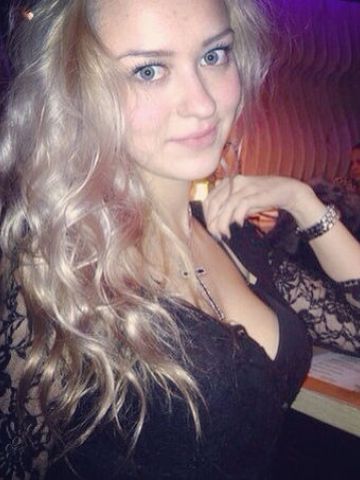 Амалия